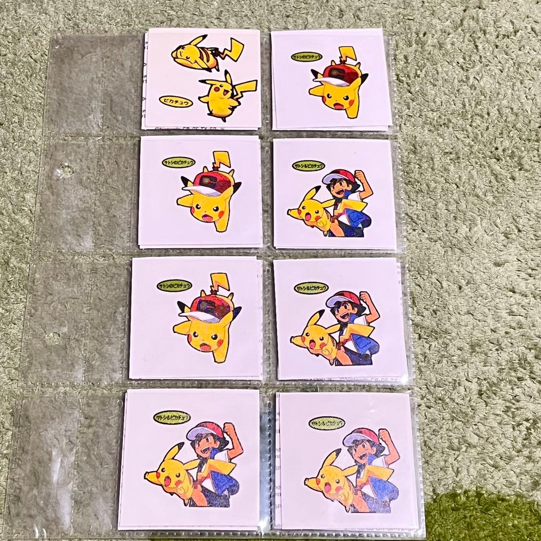 ポケモンパン　デコキャラシール　ピカチュウ　劇場公開記念　発売記念　シール