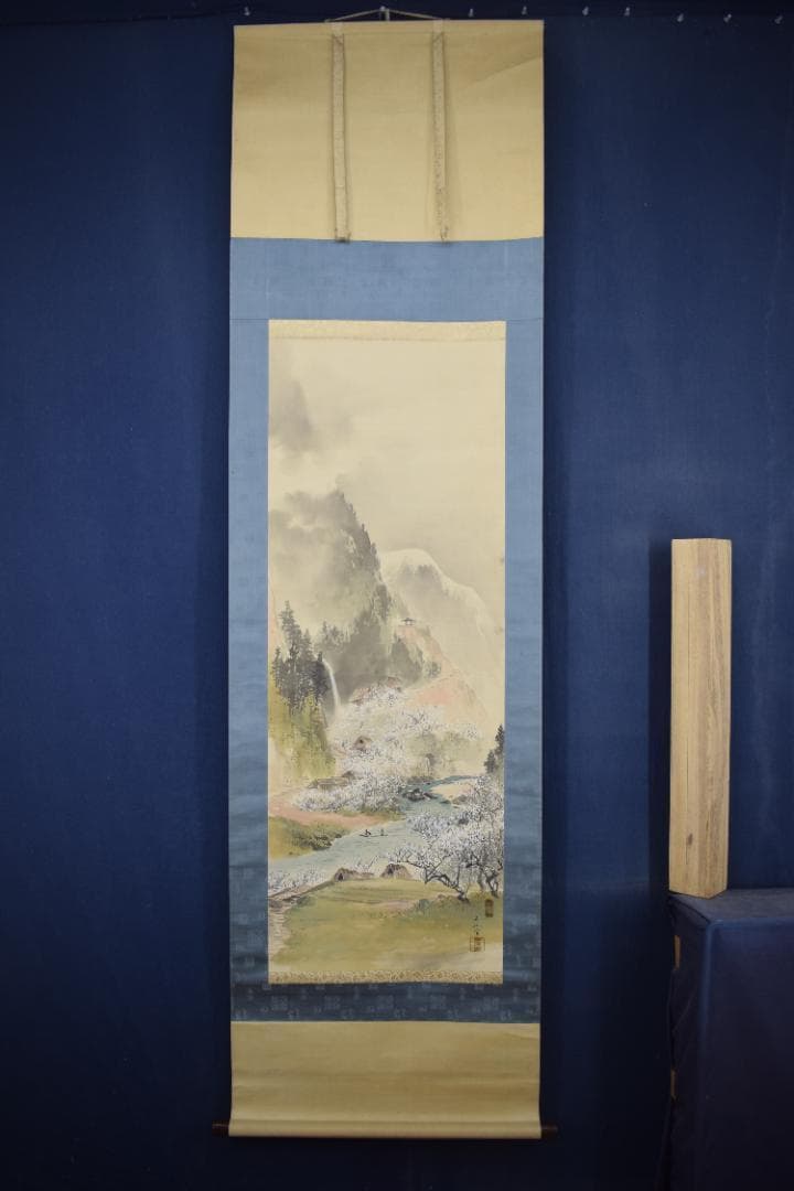 【真作】服部石仙/梅花山村図/春景山水小舟図/掛軸☆宝船☆Z-453