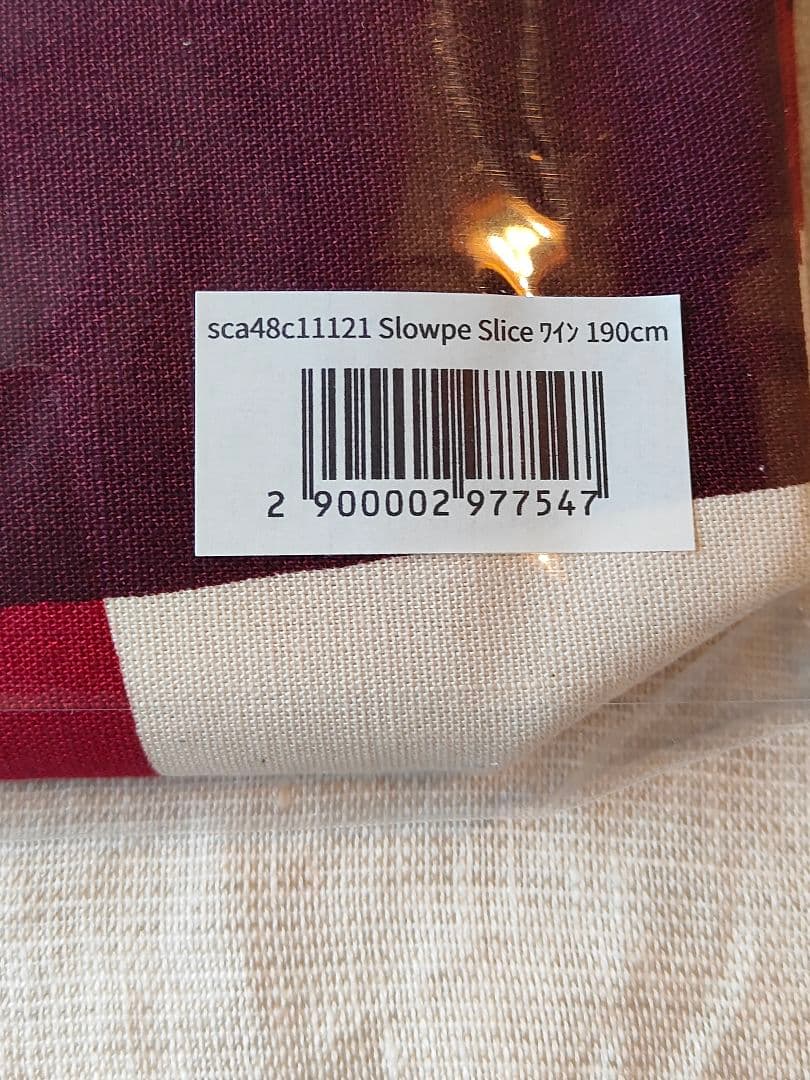 【新品】SCOPE Slowpe Slice ワイン 190cm テーブルクロス