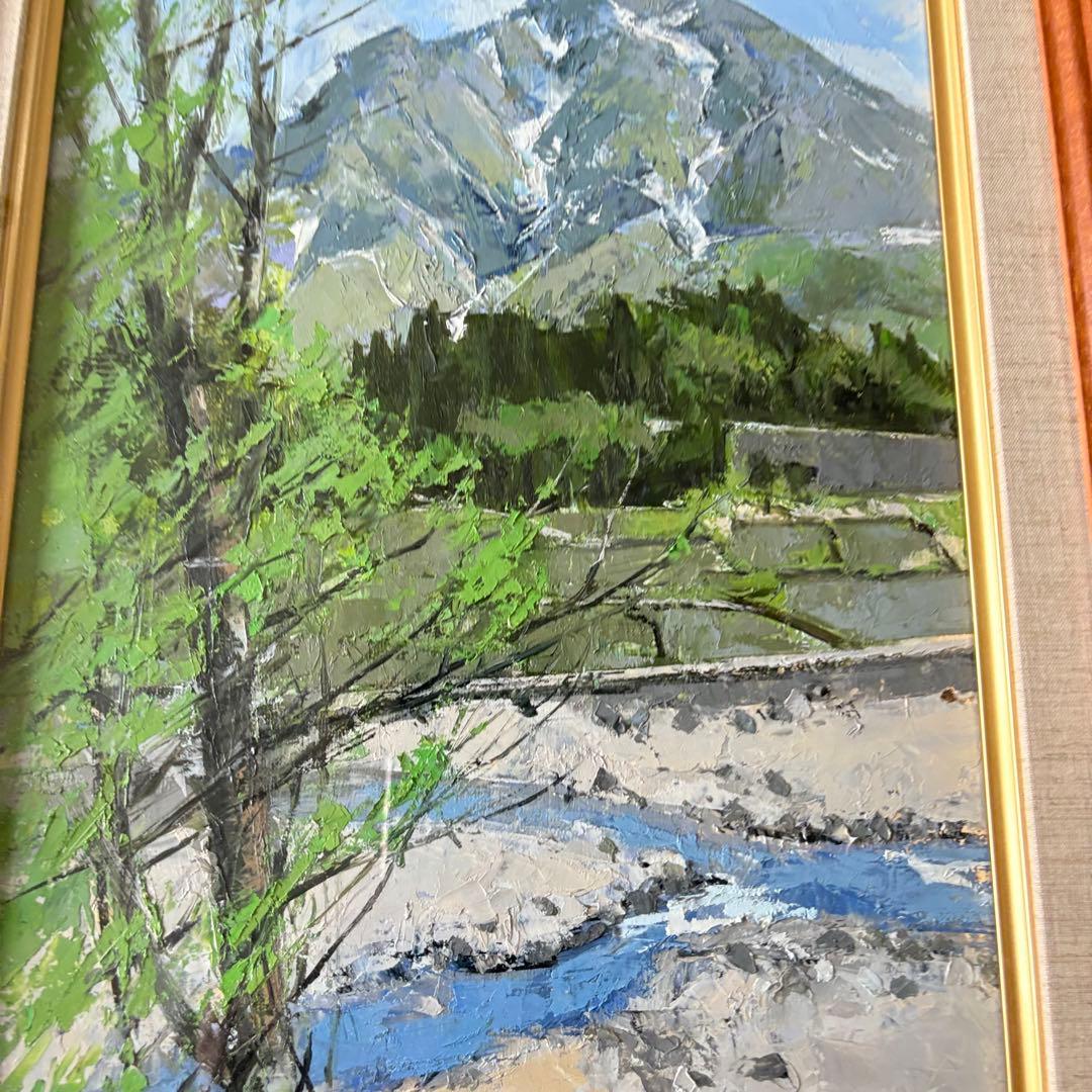 五十嵐勝吉 鉾ヶ岳 絵画 油彩画 油絵 額装 絵画 D