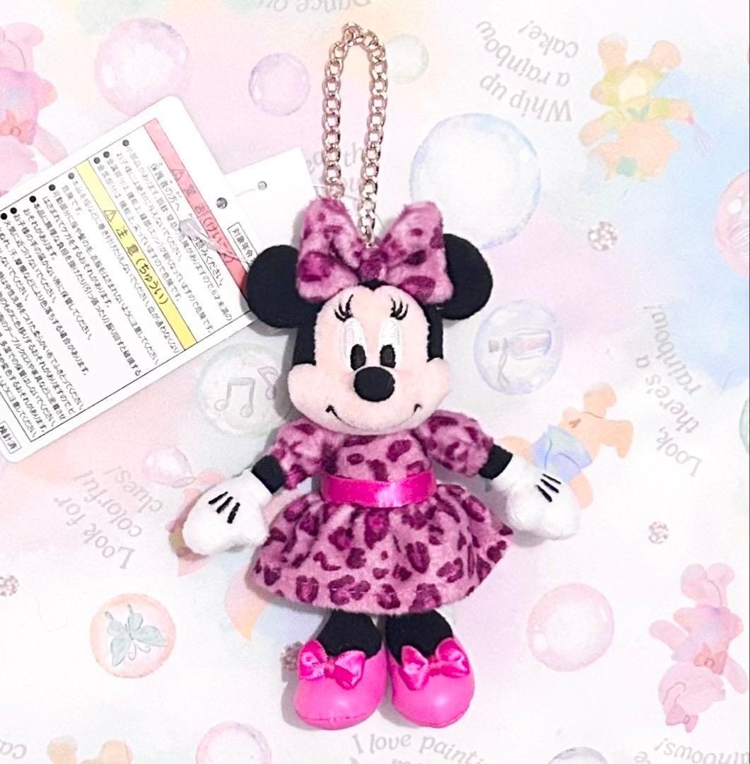 厳選♡ ミニー　ヒョウ柄　レオパード　リップケース　ぬいぐるみチャーム