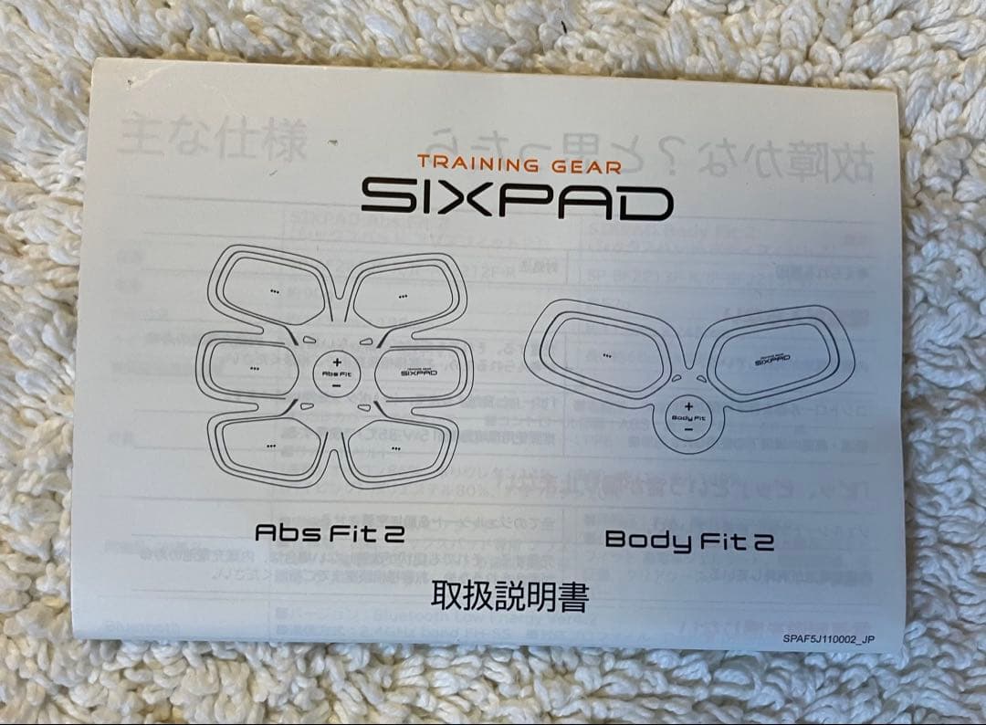 SIXPAD Abs Fit＋BodyFit セットMTG正規品 ジェルシート付