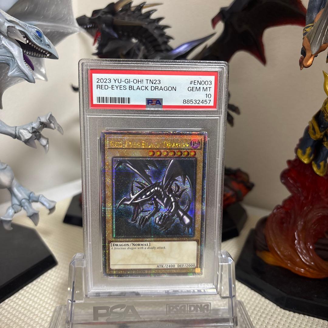 【psa10】2023 遊戯王 英語 真紅眼の黒竜 プリズマ
