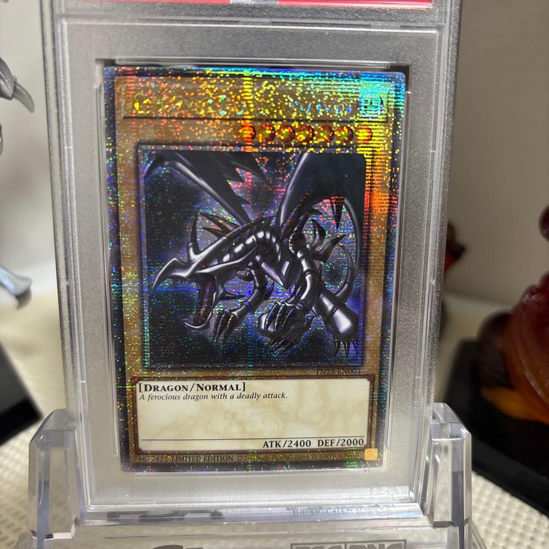 【psa10】2023 遊戯王 英語 真紅眼の黒竜 プリズマ