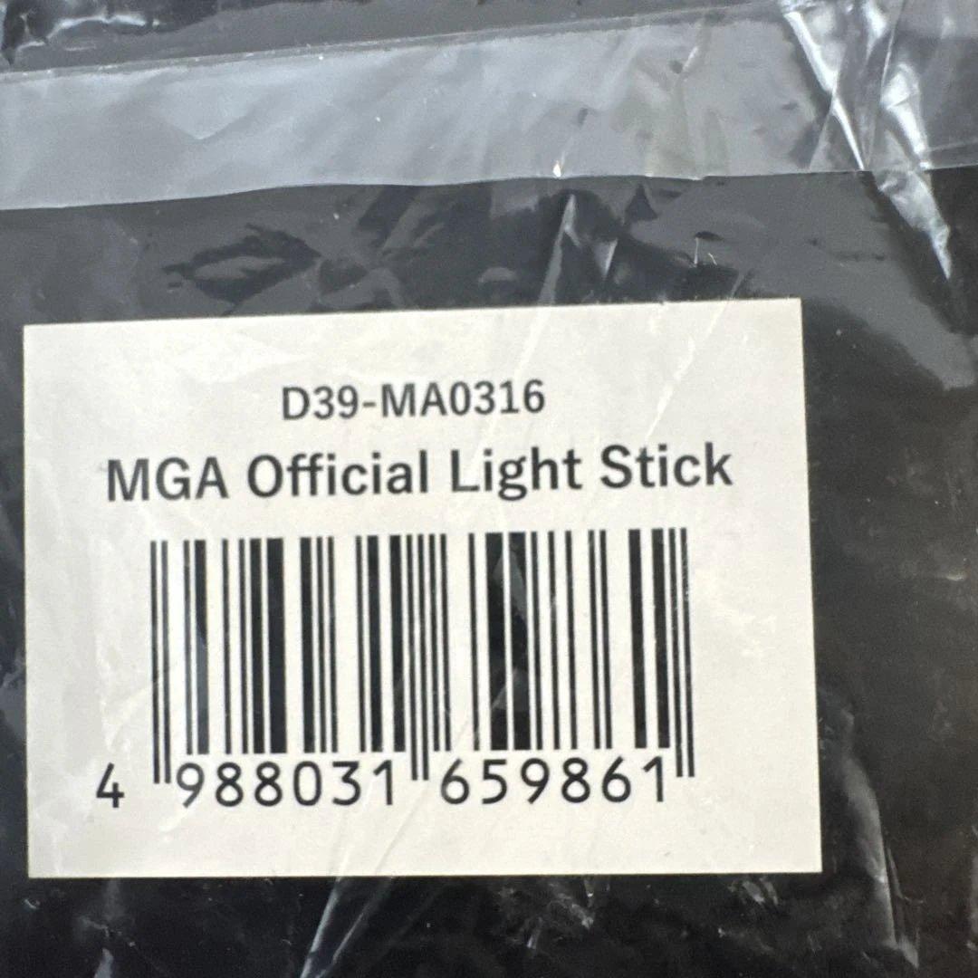ペンライト MGA Official Light Stick