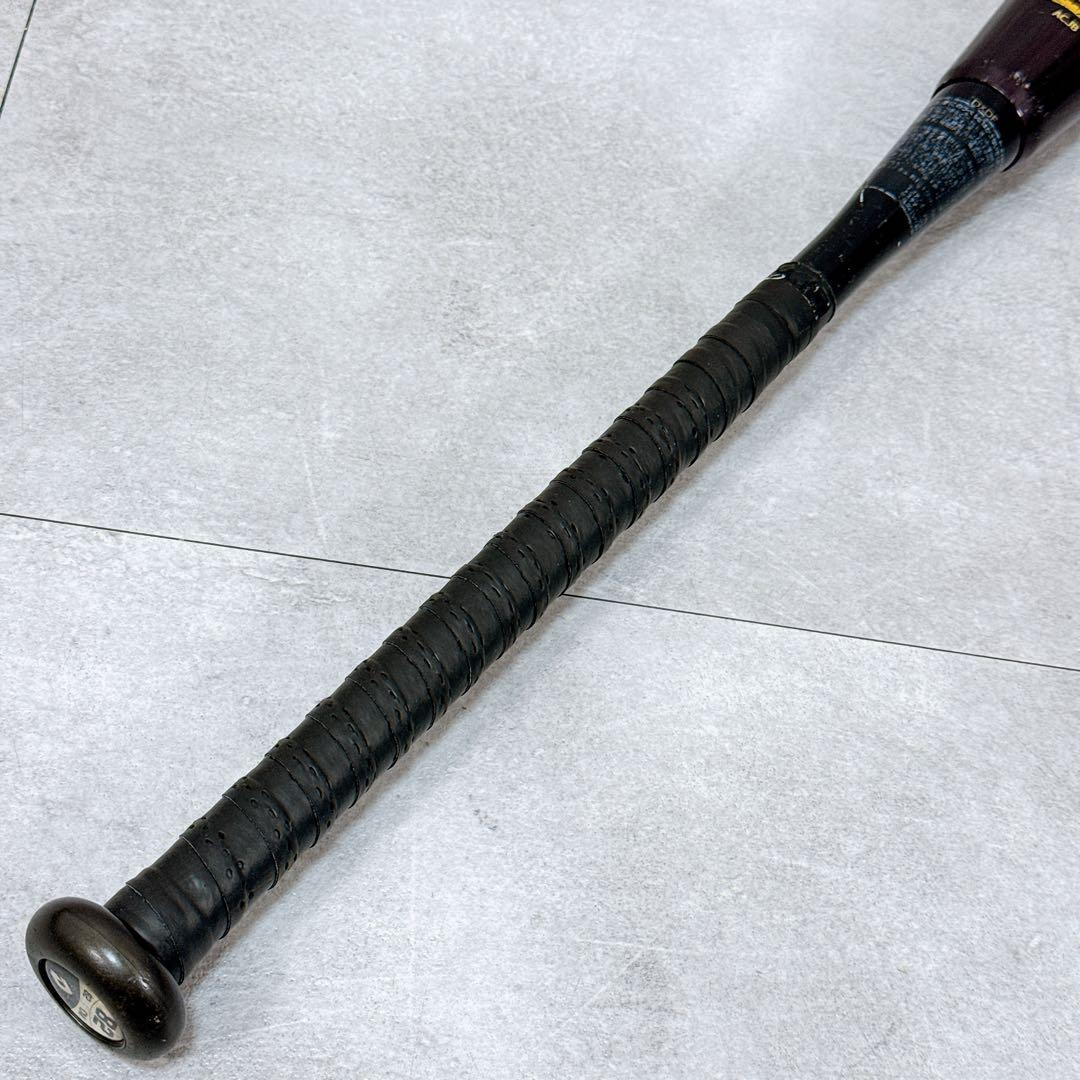 DeMARINI ディマリニ VOODOO 硬式中学生用バット【K444】