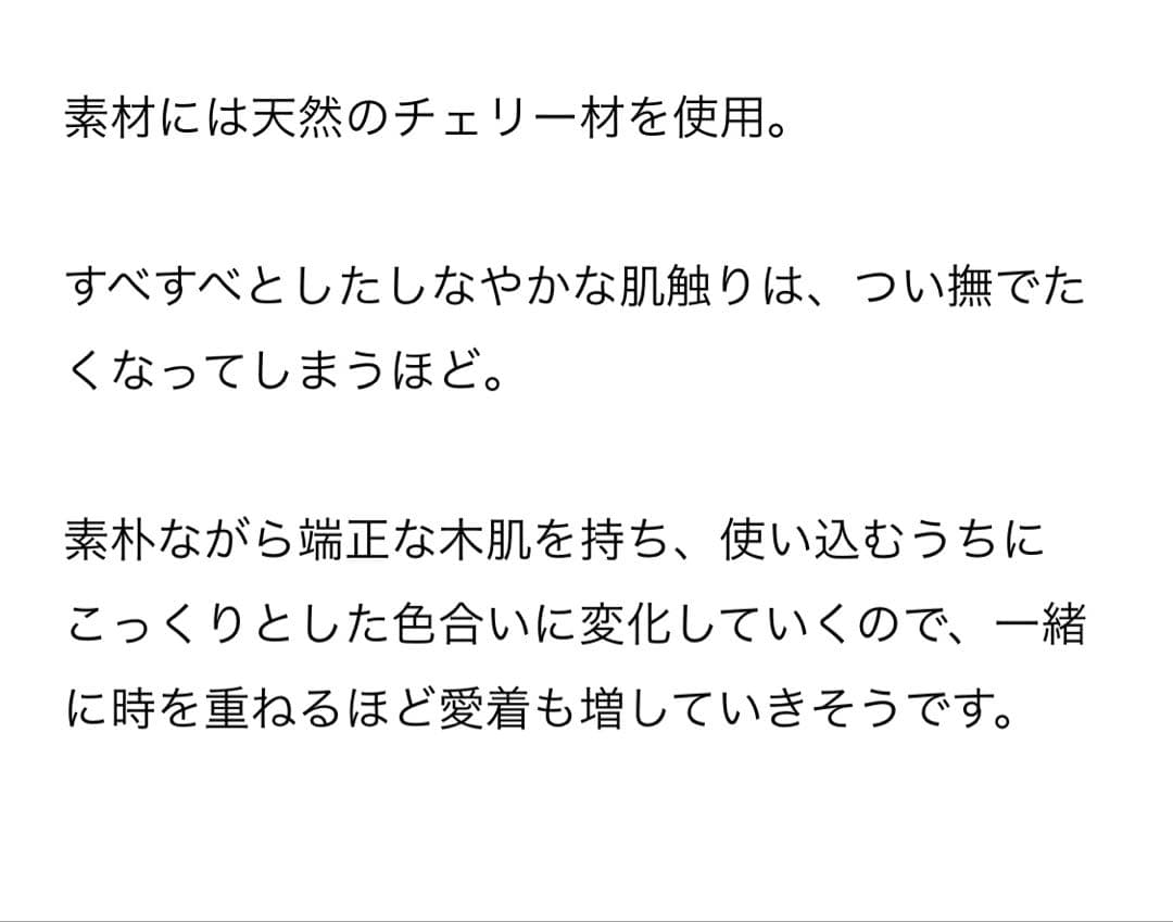 北欧暮らしの道具店　シェイカーオーバルボックス（S）・洗える収納バスケット