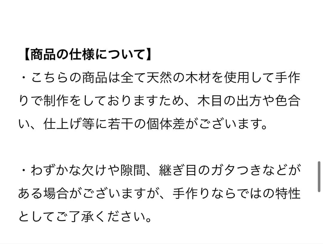 北欧暮らしの道具店　シェイカーオーバルボックス（S）・洗える収納バスケット