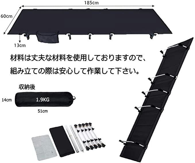 簡易 コンパク 航空7075アルミ 超軽量 耐荷重180kg