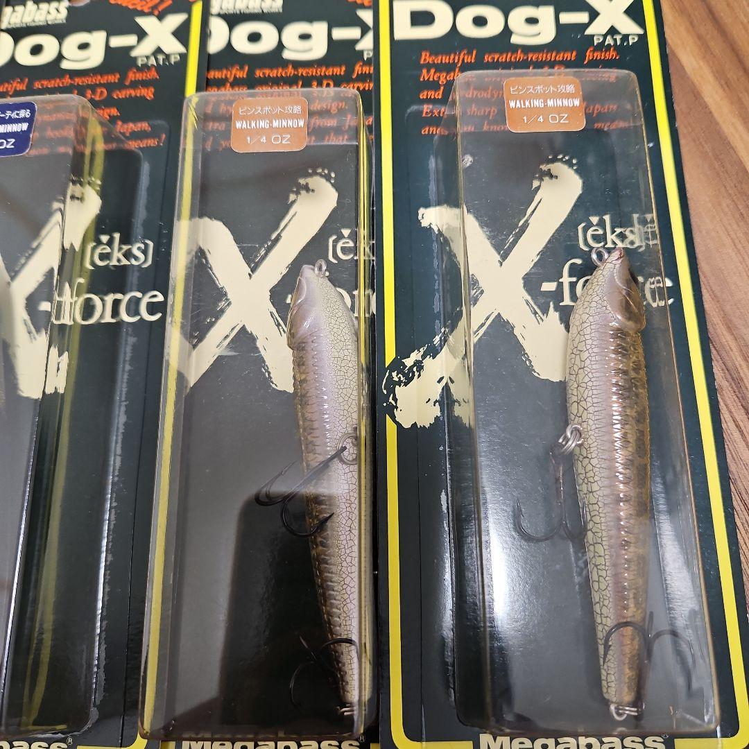 メガバスDog-x マットタイガー×2、SGライギョ×2です