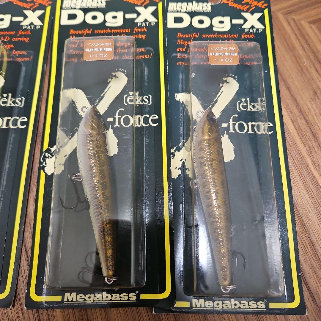 メガバスDog-x マットタイガー×2、SGライギョ×2です
