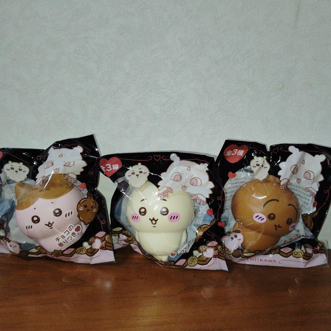 ちいかわ バレンタインスクイーズ　49個セット