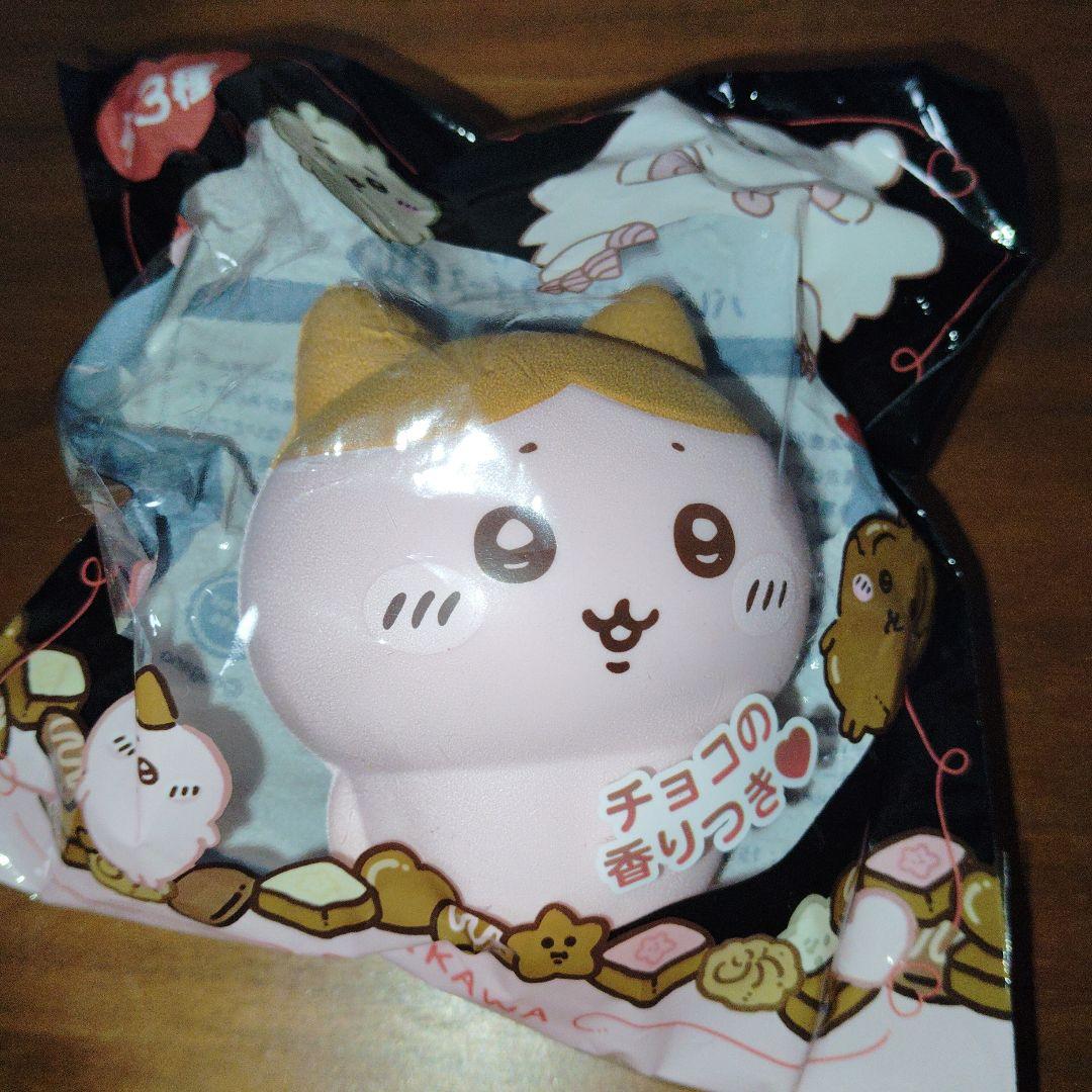 ちいかわ バレンタインスクイーズ　49個セット
