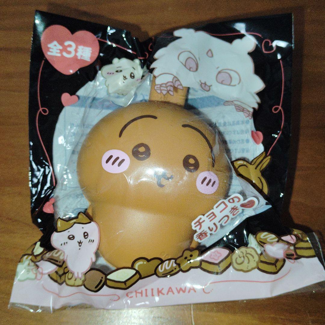 ちいかわ バレンタインスクイーズ　49個セット