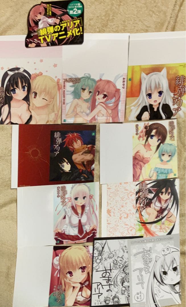 緋弾のアリア　ポスター　イラストカード　掛け替えカバー　クリアファイル等　特典
