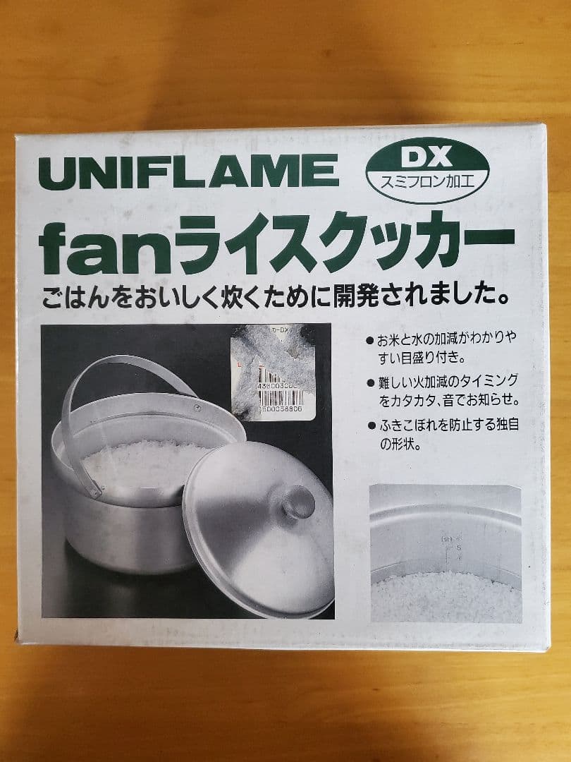 UNIFLAME fanライスクッカー DX
