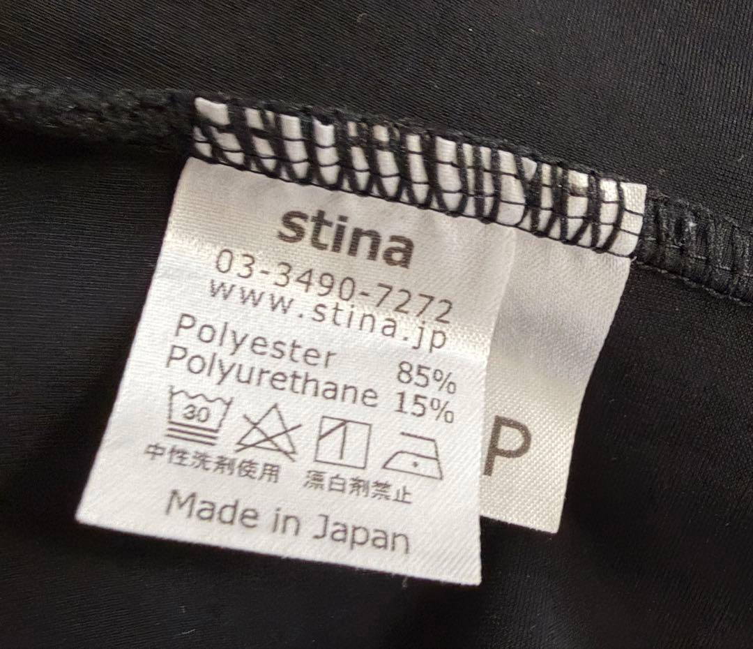 【美品】スティナ Stina レオタード サイズP