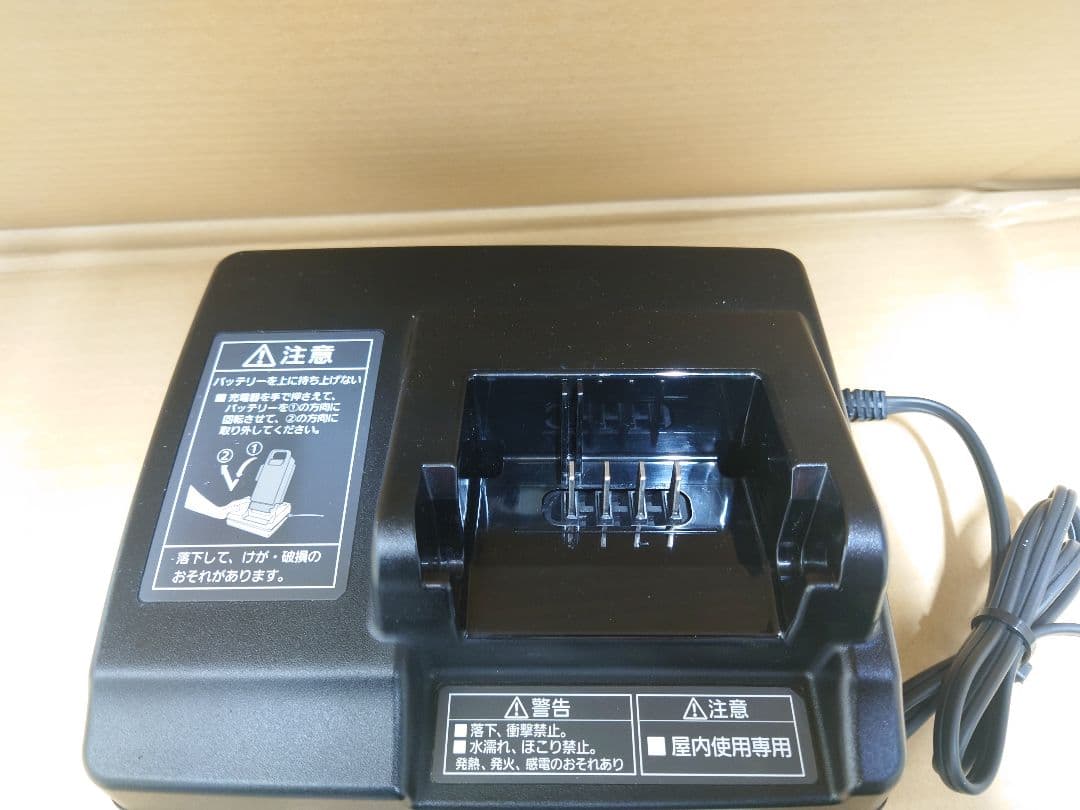 Panasonic 電動自転車 バッテリー 充電器