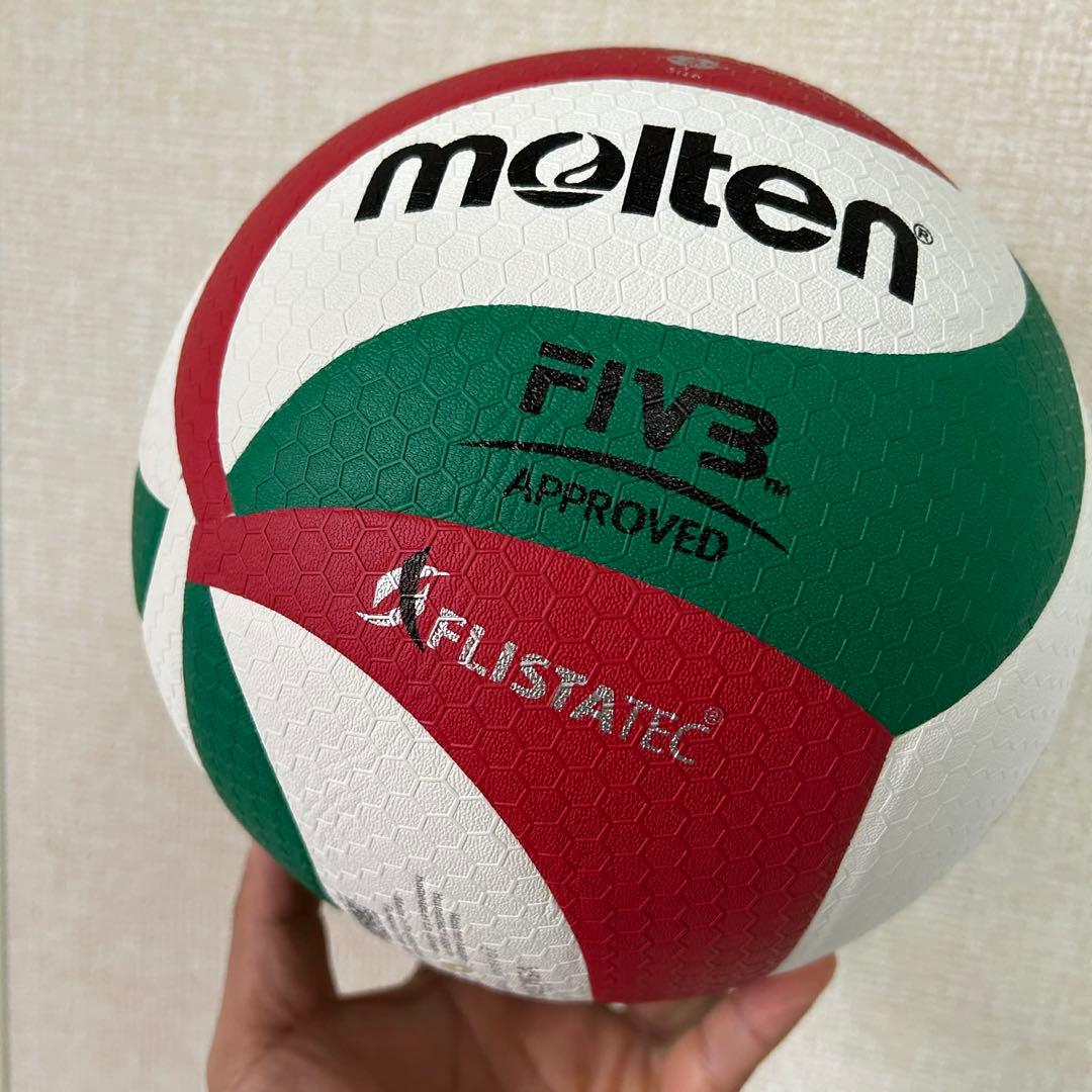 Molten V5M5000 バレーボール5号球　3点