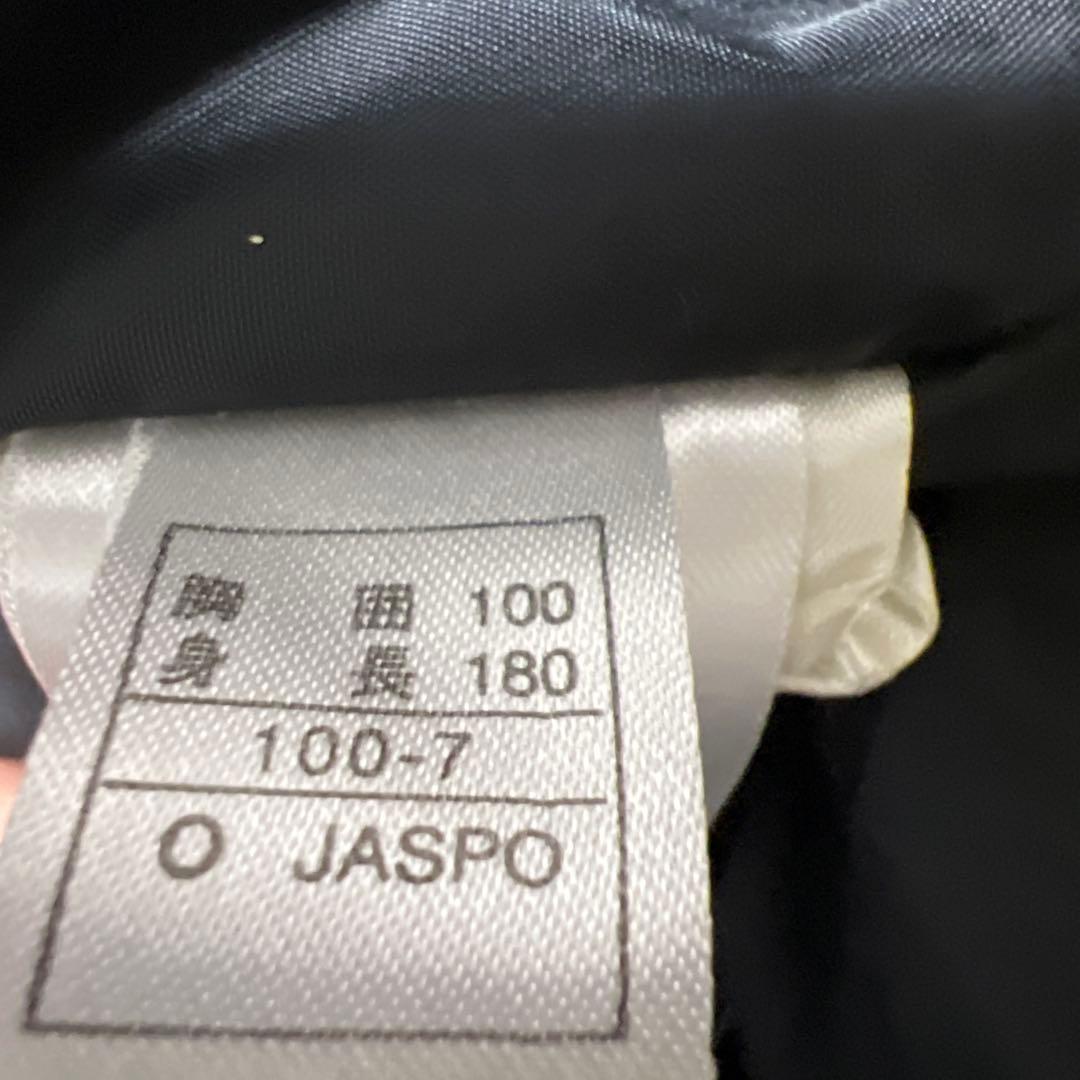 SALOMON スノーボードウェア 上下セット　サイズXL