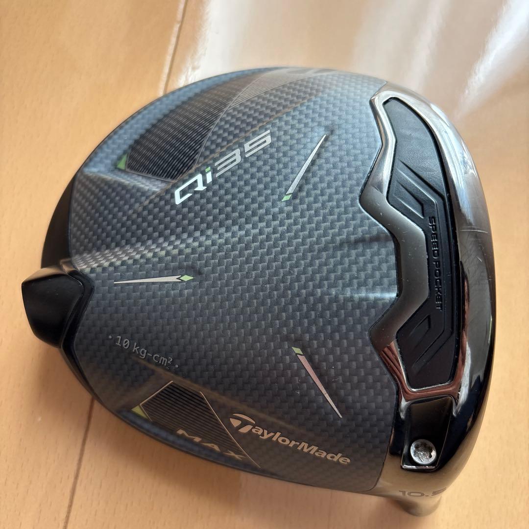Qi35 MAX 10.5°ドライバーヘッドのみ
