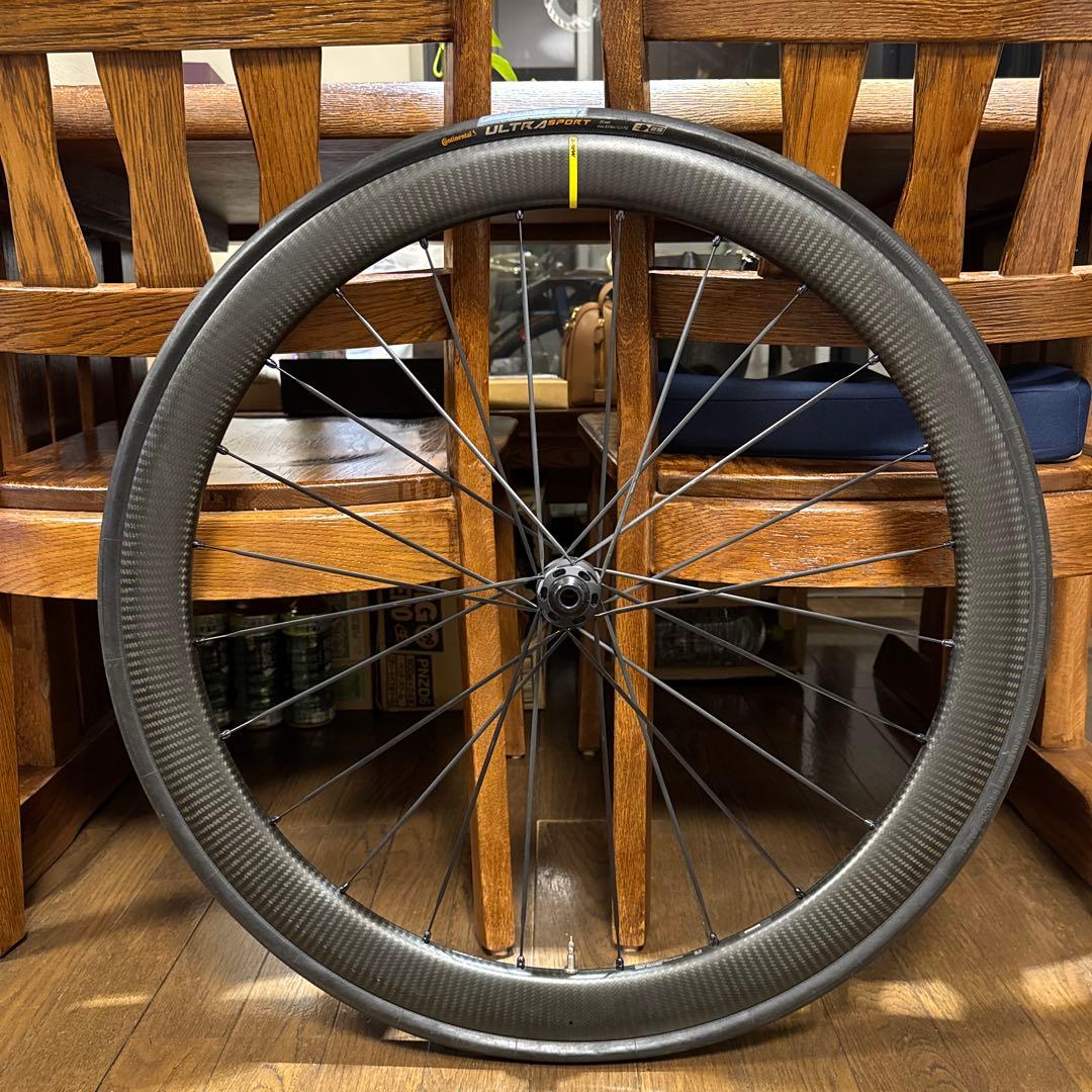 MAVIC COSMIC SLR 45 DB フロントのみ