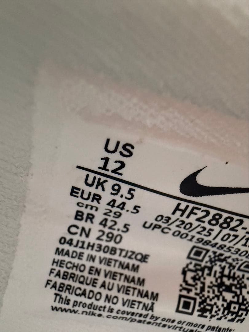 NIKE サブリナ3 29cm