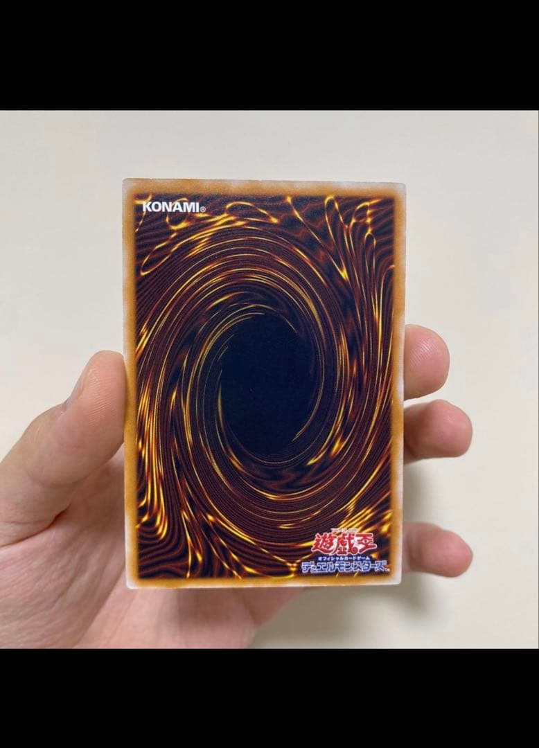 ⭐️特価⭐️青眼の白龍 レリーフ SM-51 ブルーアイズ UL 微青艶五つ目