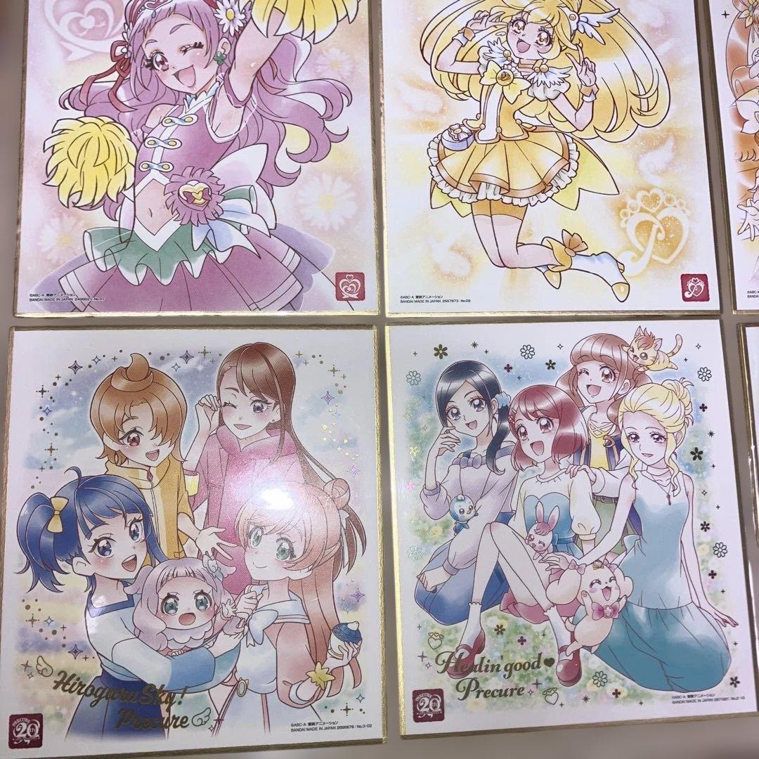 プリキュア　オールスターズ　色紙　30枚　セット