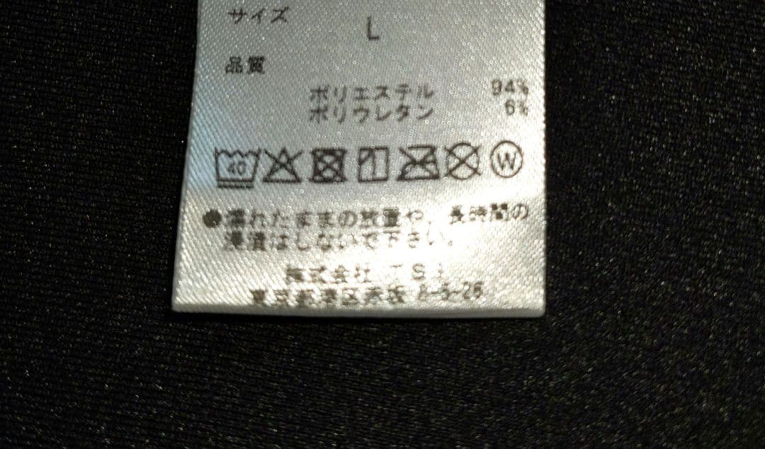 値下げ新品　PINGピン パーカーL　白×黒　定価11000円