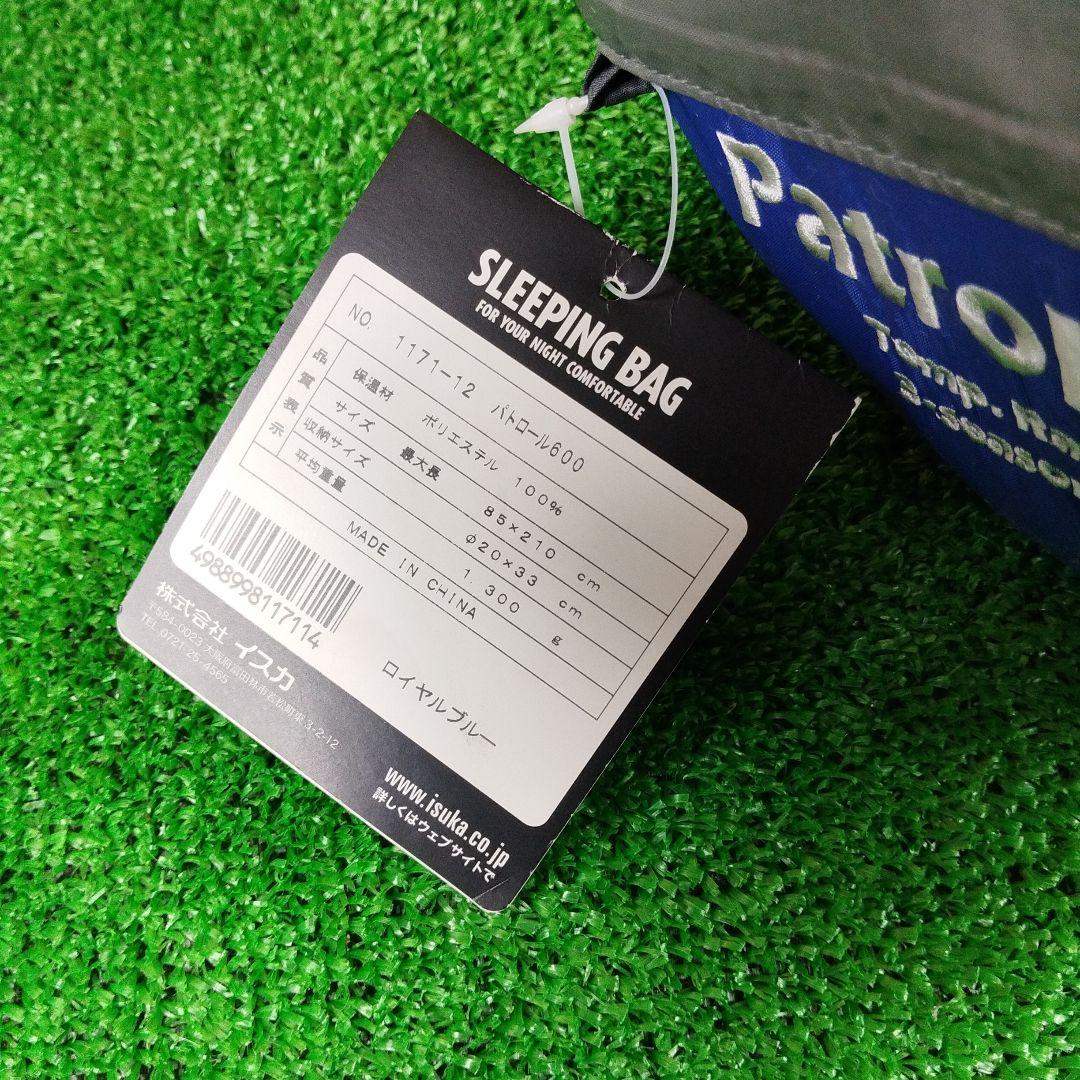 ④未使用　ISUKA Patrol 600 シュラフ