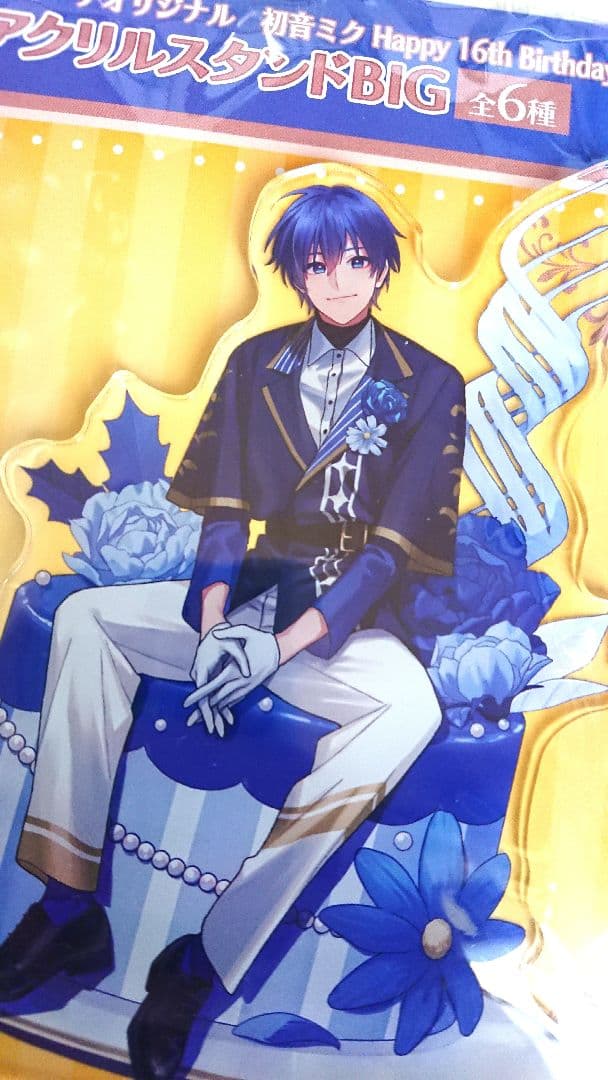 KAITO アクリルスタンド BIG Happy 16th Birthday