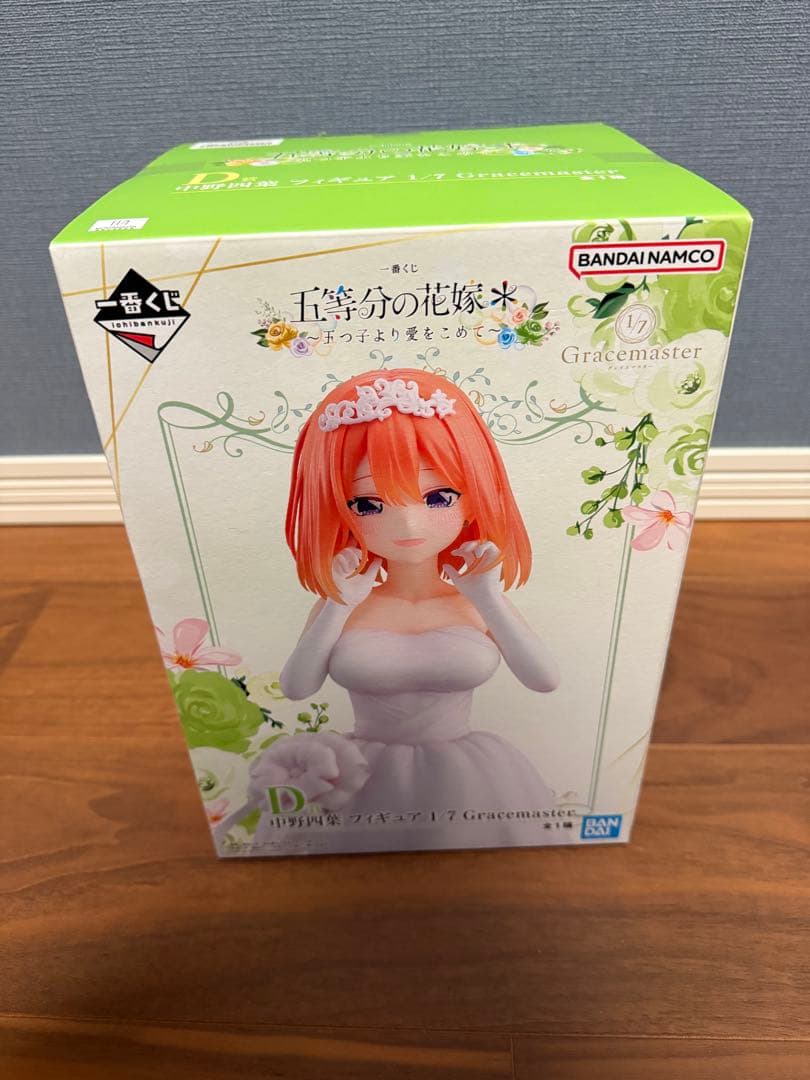 五等分の花嫁 中野四葉 フィギュアまとめ売り