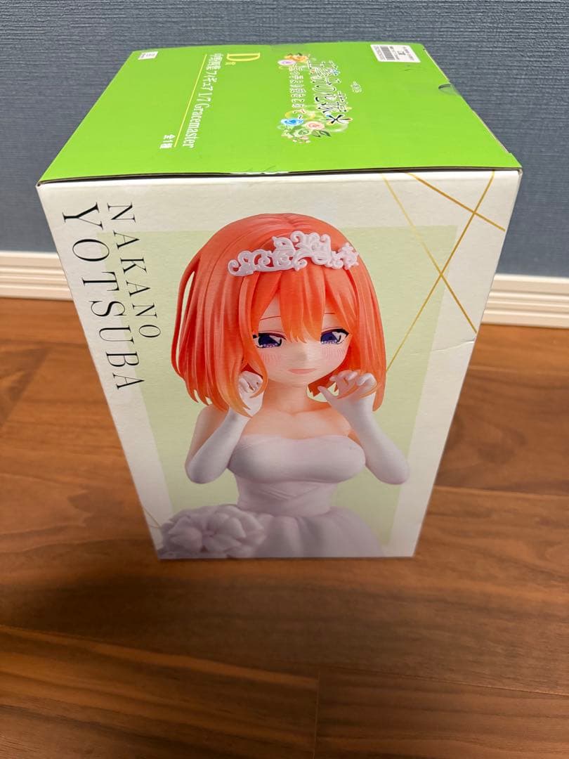 五等分の花嫁 中野四葉 フィギュアまとめ売り