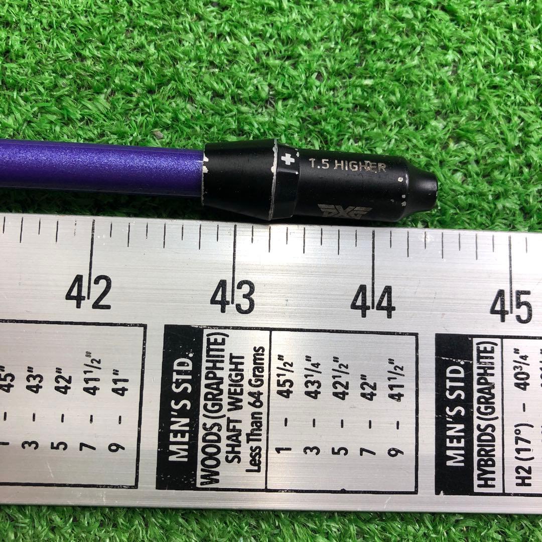 Gsh-921 ATTASG7 シャフト単品 flex6S PXGスリーブ付き
