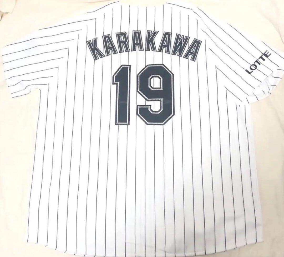 唐川侑己 ロッテ ユニフォーム (Lサイズ)