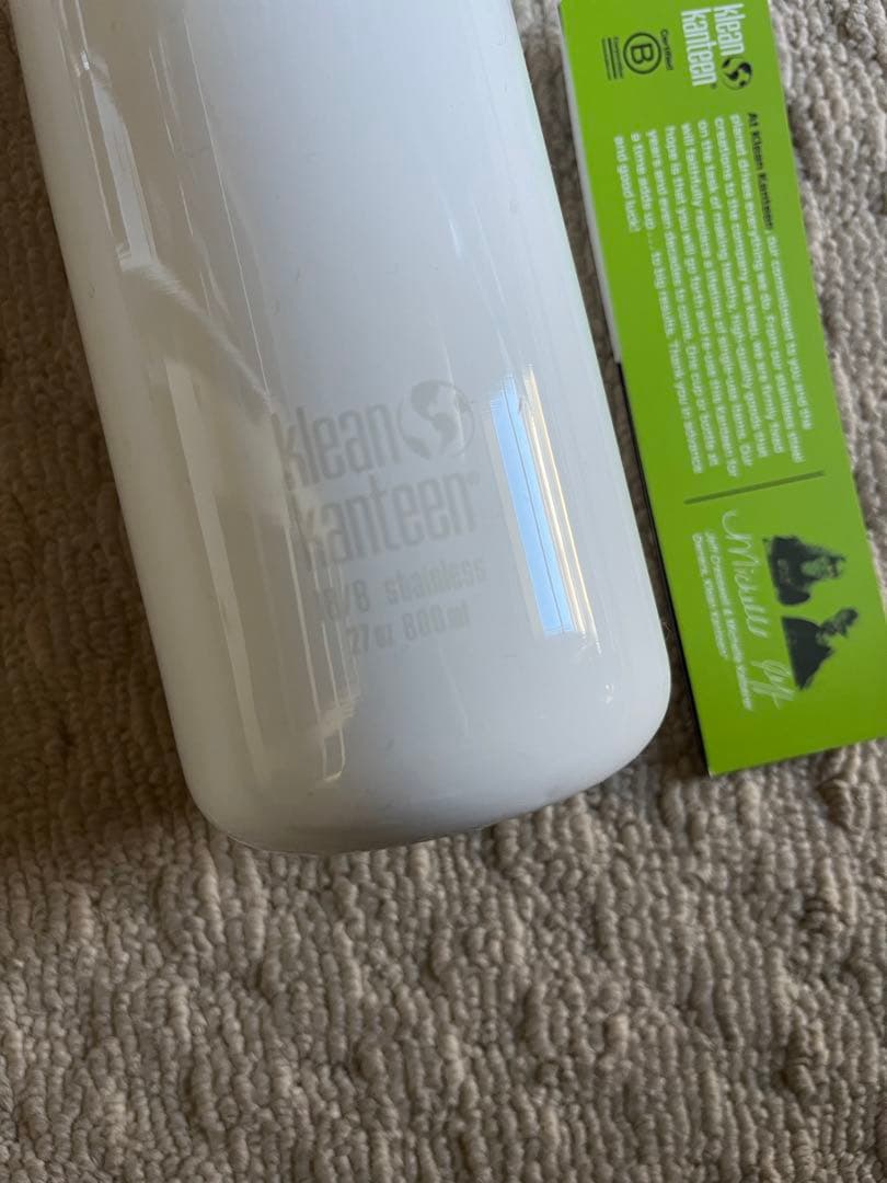 Supreme Klean Kanteen ホワイト水筒 27 oz