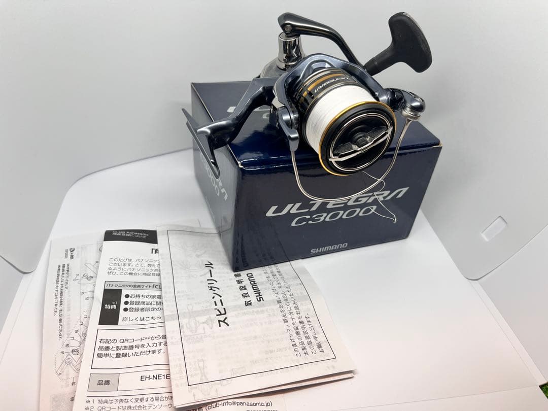 SHIMANO シマノ アルテグラ C3000 ULTC3000FC 未使用箱付