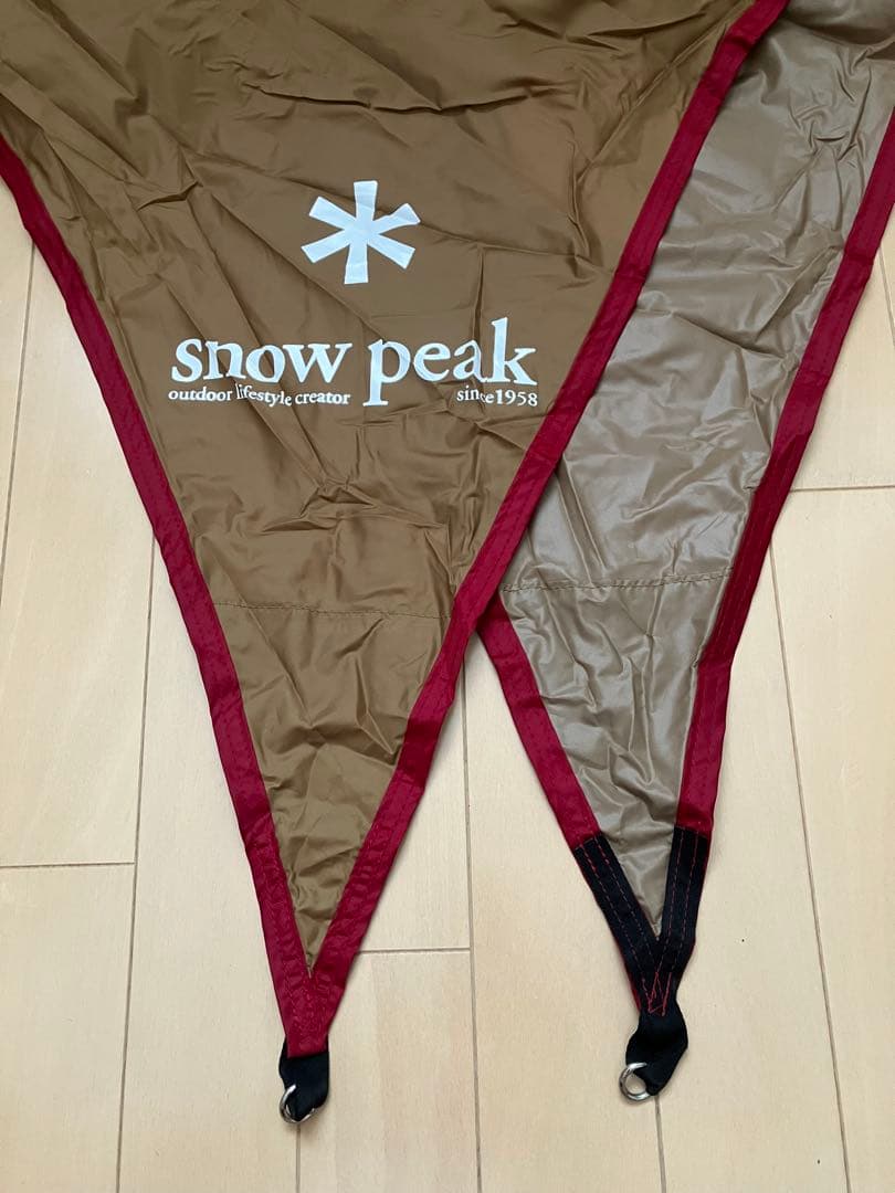  peak ライトタープペンタシールド