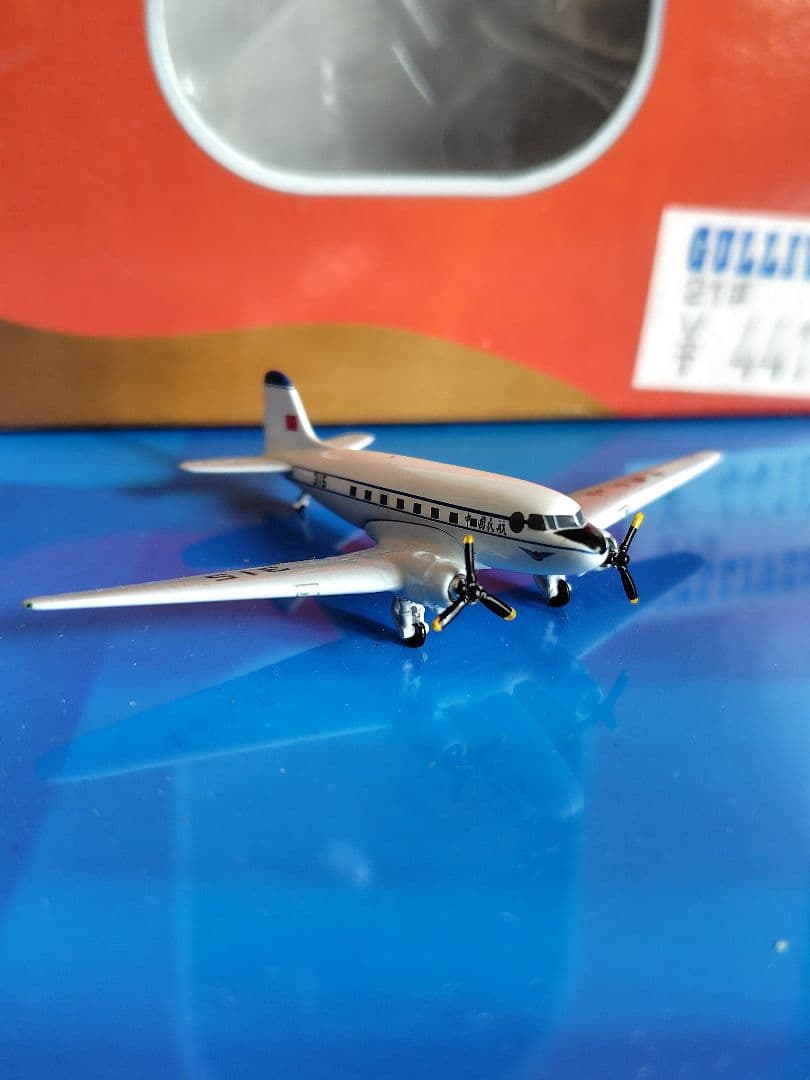 中国民航　ダグラスエアクラフトLI-2 (Dc-3) アエロクラシック