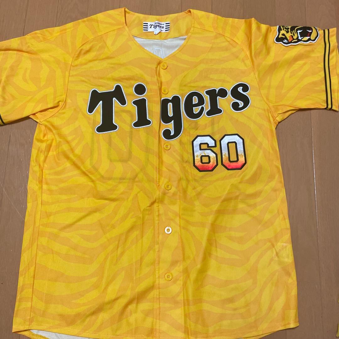 阪神タイガース藤川球児ユニフォーム 22 中谷将大60、鳥谷敬1、ウル虎の夏