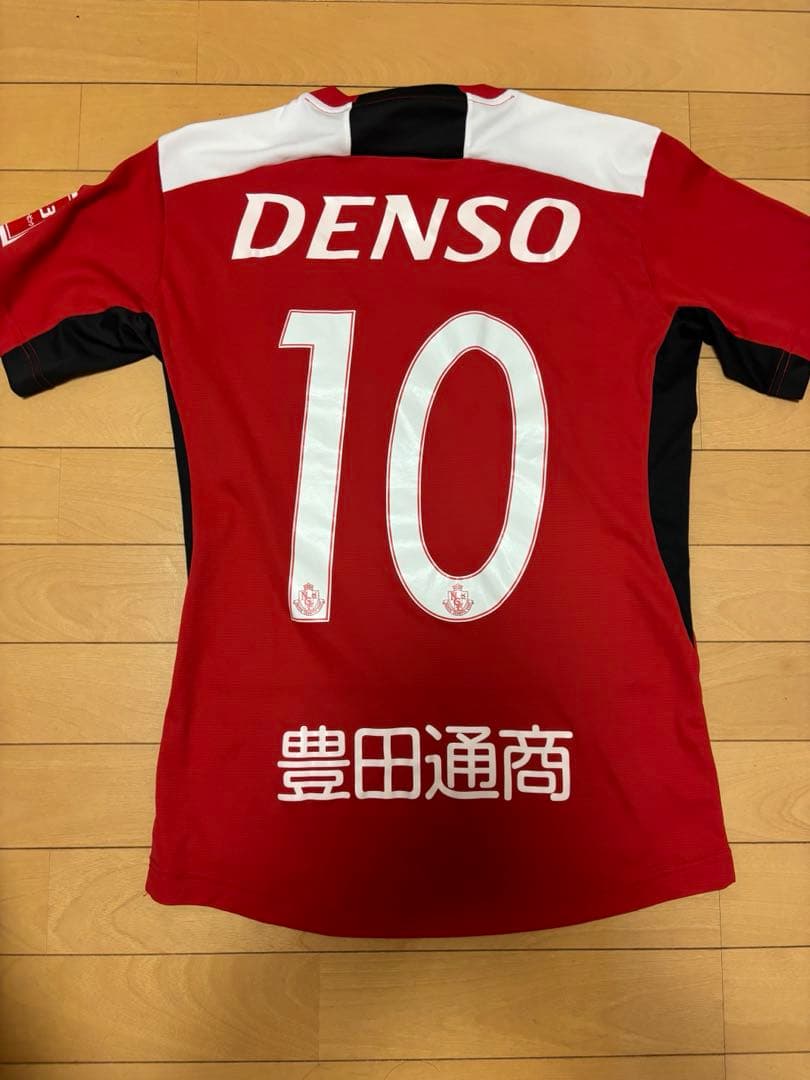 名古屋グランパストレーニングマッチ用ユニフォーム10番