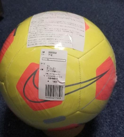 サッカー、ボール、NIKE製、5号球、新品