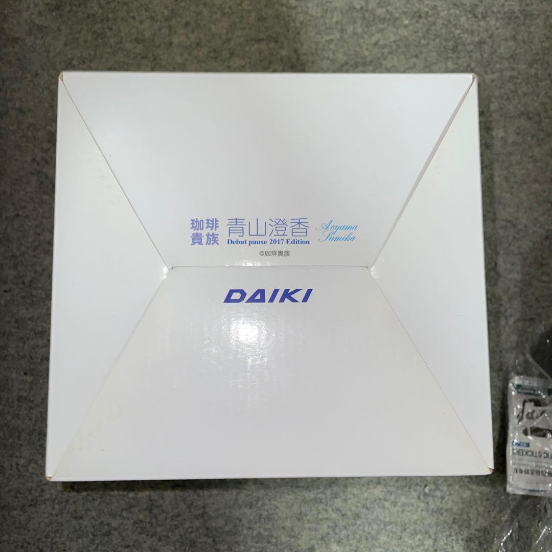 珈琲貴族 青山澄香 Debut pause 2017 Edition フィギュア