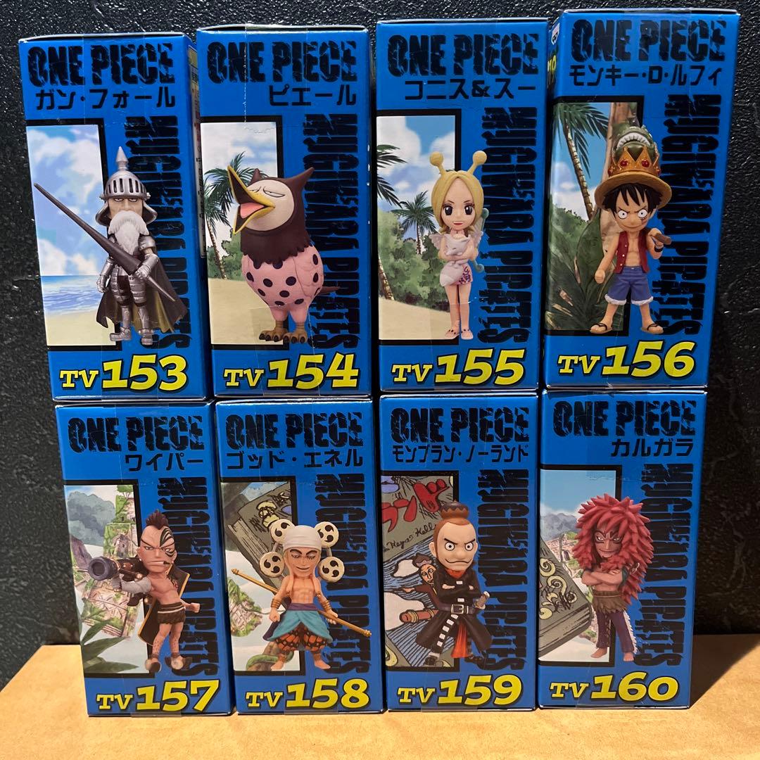 ワンピース ワールドコレクタブルフィギュア　vol.19 全8種