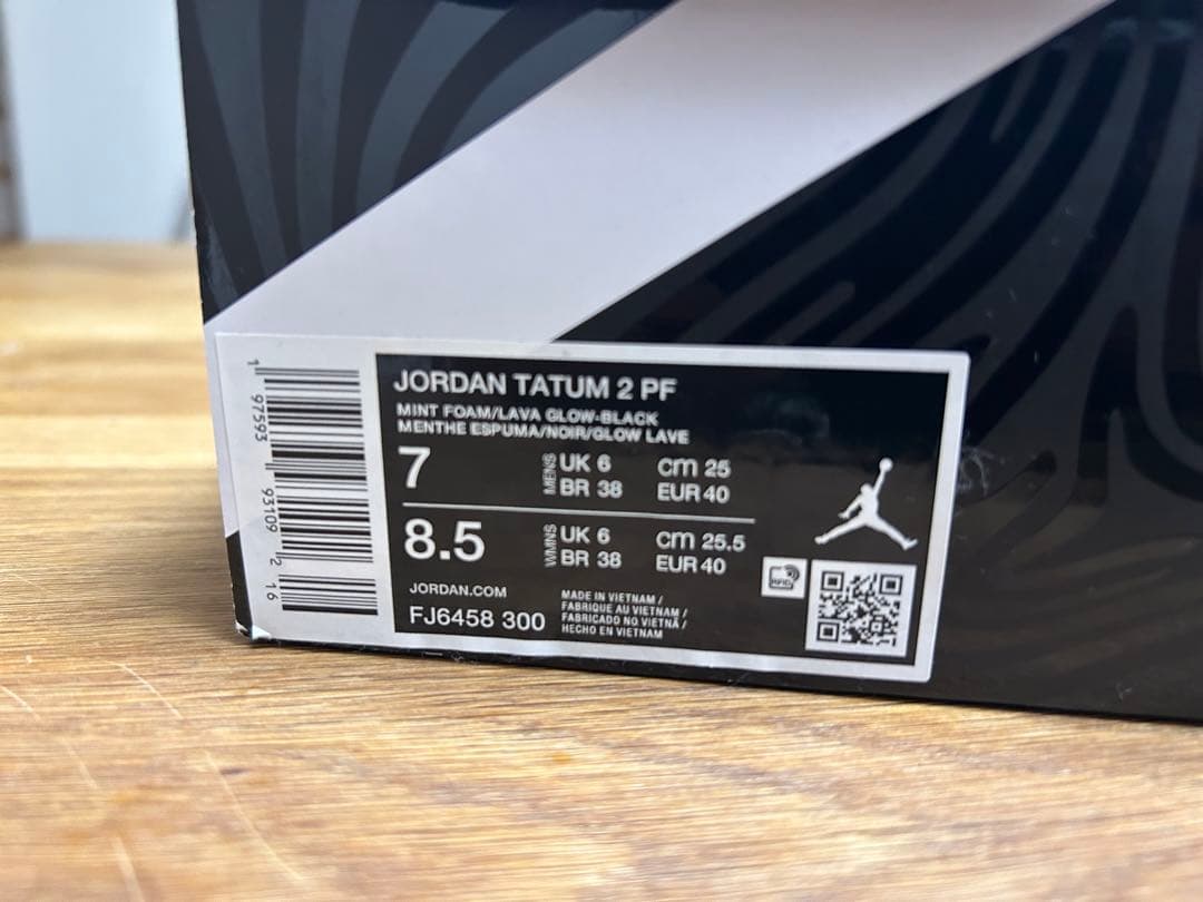TATUM2PF ジョーダン テイタム 2 PF Vortex 25.0cm