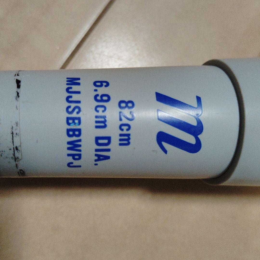 marucci 青ワニCrusher 軟式バット