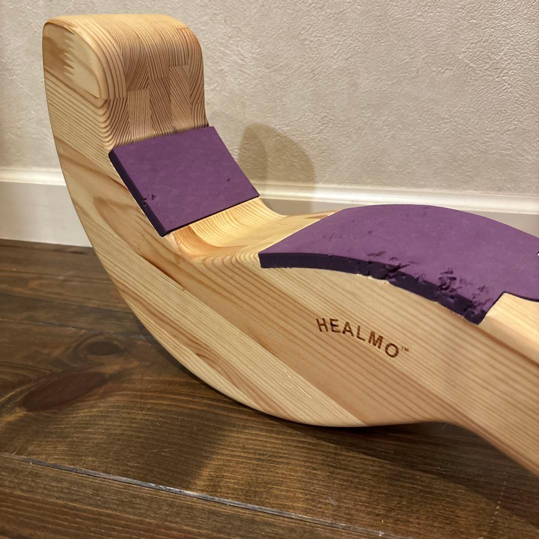 HEALMO バランスボード 木製 紫