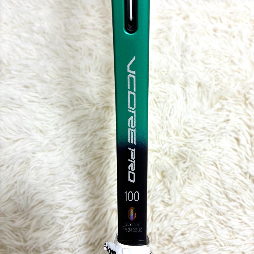 【良品✨】ヨネックス VCORE PRO 100 G3 日本製 硬式ラケット