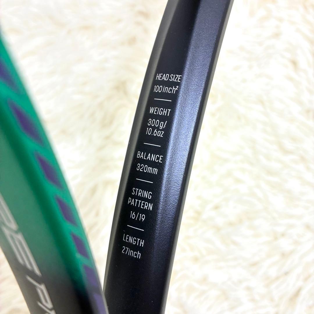 【良品✨】ヨネックス VCORE PRO 100 G3 日本製 硬式ラケット